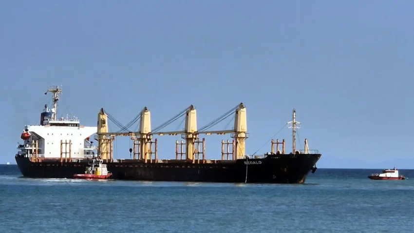 Tekirdag aciklarinda kuru yuk gemisi karaya oturdu Oly7e7pH
